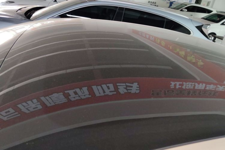 Used XPeng MONA M03 2024 620 with Ultra-Long Range
