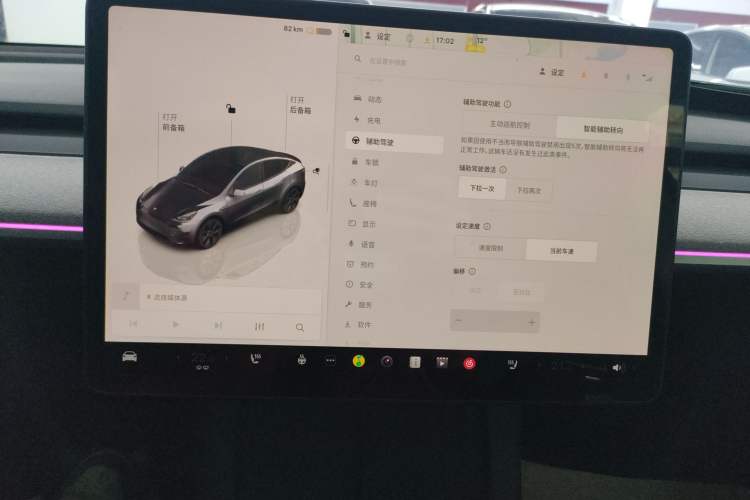 Used Tesla Model Y 2024 Rear-Wheel-Drive Version