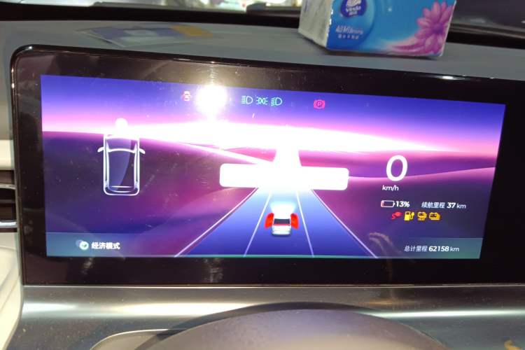 Used Wuling Air ev 2023 - Four Seats - Advanced Edition