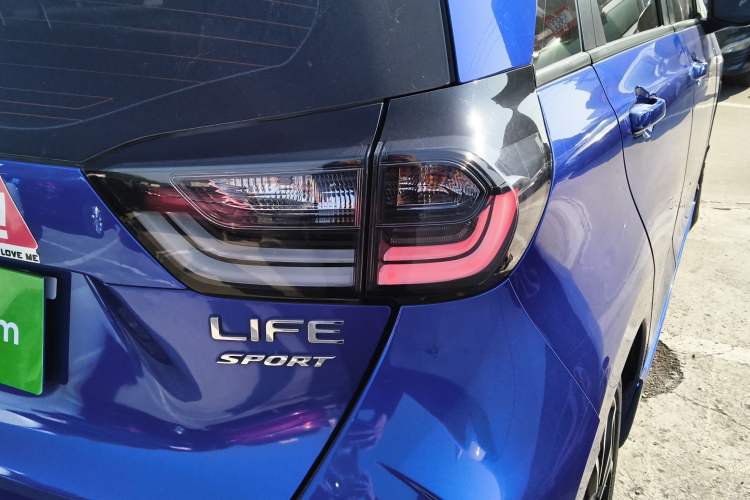 Used Honda LIFE 2021 1.5L CVT SPO-SS Dynamic Edition
