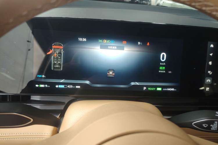 Used VOYAH Dream 2022 Low-Carbon Edition Home