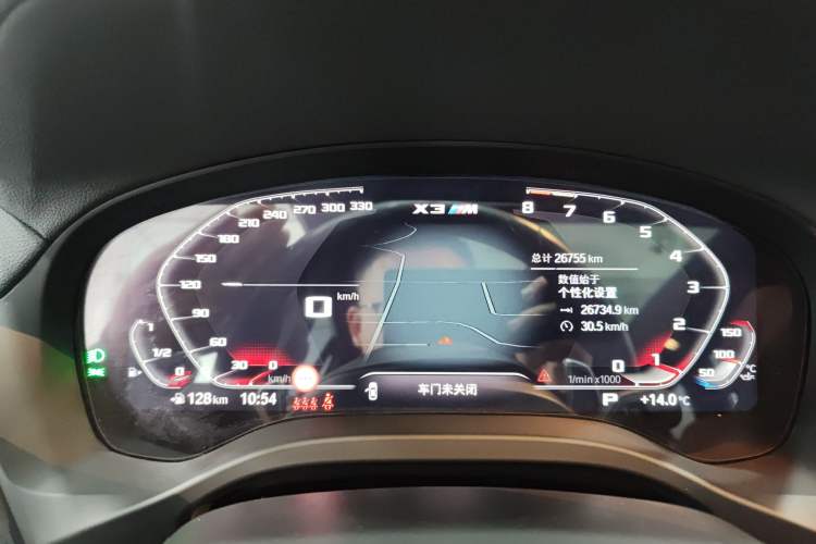 Used BMW X3 2023 Restyled xDrive30i Leading Edition M Night Sky Package