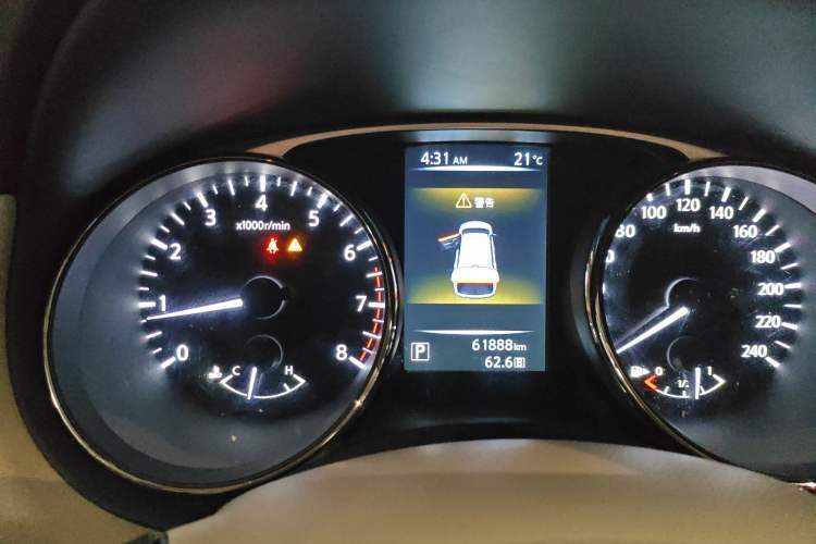 Used Nissan X-Trail 2014 2.0L CVT Smart Edition 2WD
