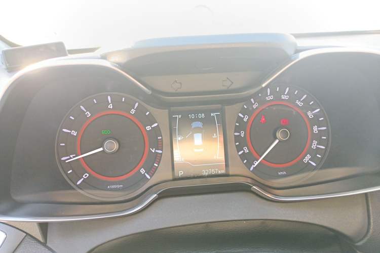 Used Chery Arrizo 5 2017 1.5L CVT Trendsetting Edition
