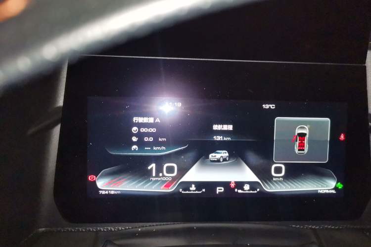 Used Haval DARGO 2021 2.0T DCT 4x4 Chinese Rural Dog Edition
