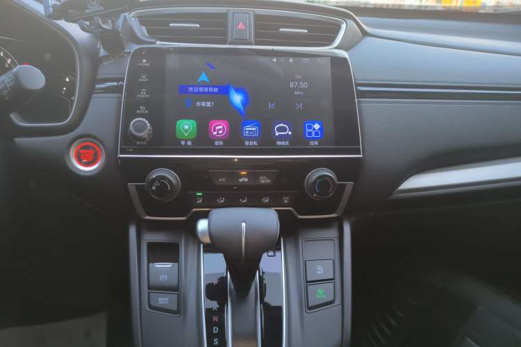 Used Honda CR-V 2017 240TURBO CVT 2WD Urban Edition