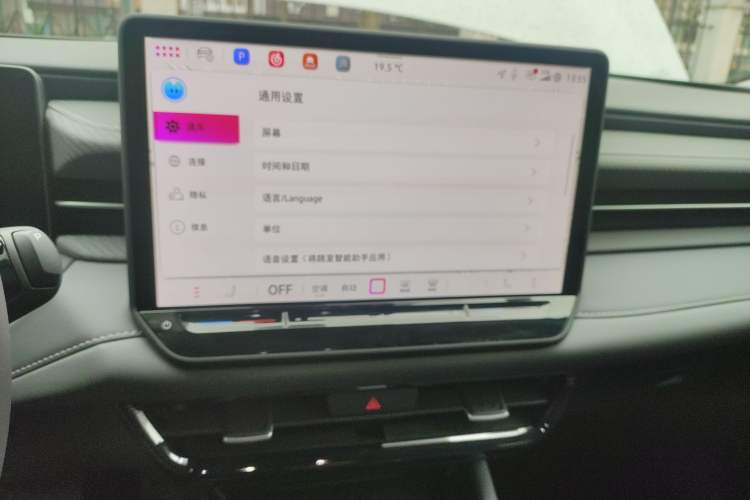 Used Volkswagen Lavida 2026 Pro 300TSI Starry Zhi Yi Edition
