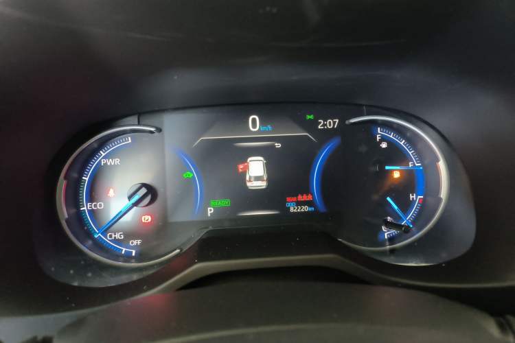 Used Toyota RAV4 2020 Dual-Engine 2.5L E-CVT 4x4 Elite PLUS Edition
