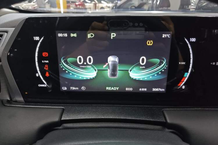 Used NETA U 2023 NETA U-Ⅱ 400 U-SHOW Edition Lithium-Ion Battery
