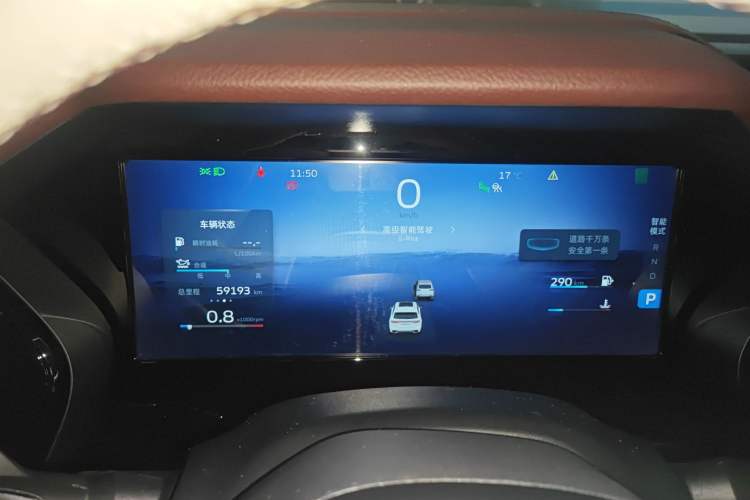 Used Geely Auto Monjaro L 2021 2.0TD DCT EVO Two-Wheel Drive Smart Luxury Version
