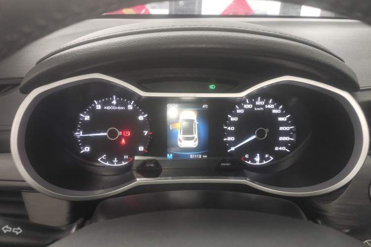 Used Geely Auto Emgrand GS 2018 Elegant Edition 1.8L Manual LingShang Model