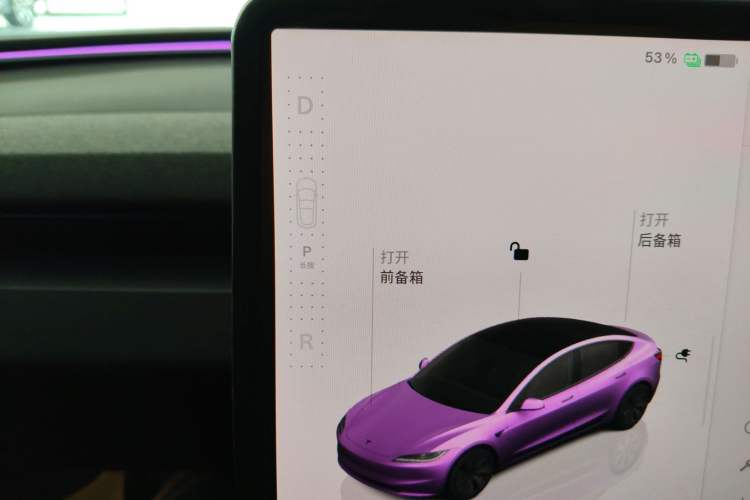 Used Tesla Model 3 2023 Long-Range All-Wheel-Drive Version
