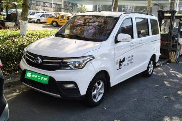 Used Chana Ounuo S 2019 1.5L Ouno S Standard Model China VI JL473QG