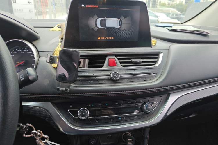 Used  Refine S3 2017 1.5L Manual Luxury Smart Model