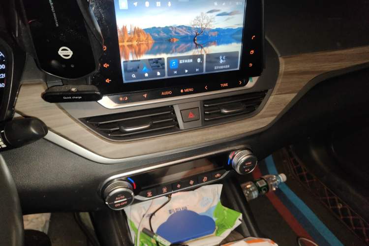 Used Nissan Teana 2021 2.0L XL Comfort Edition
