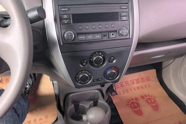 Used Nissan Sunny 2015 1.5XE CVT Comfort Edition
