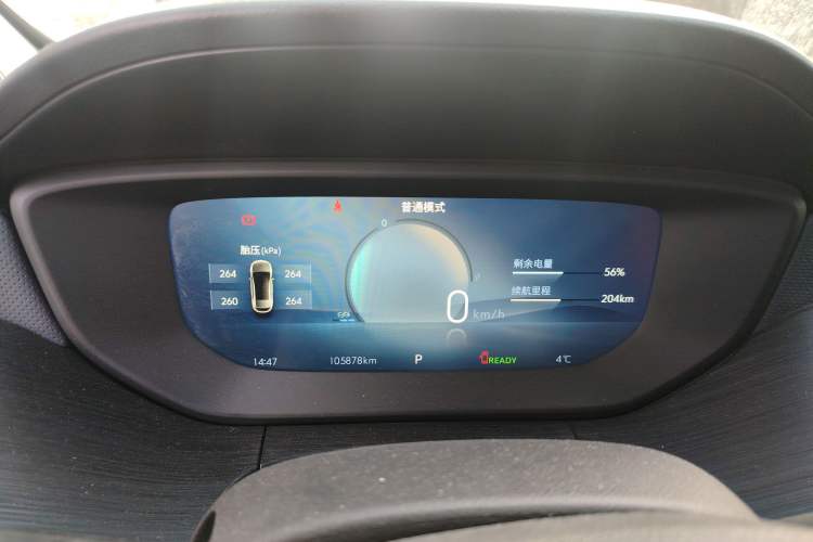 Used Buick Velite 6 2024 430km Enjoyment Version
