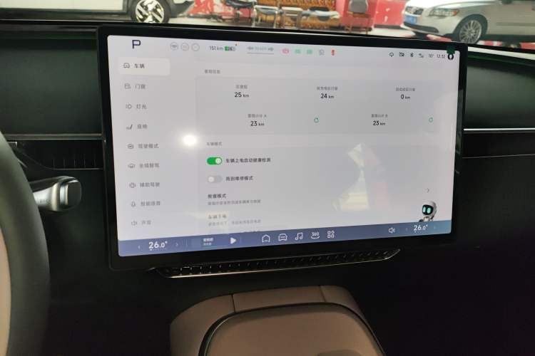 Used XPeng MONA M03 2025 620 Ultra-Long Range Plus
