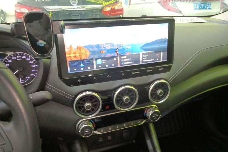 Used Nissan Sylphy 2023 1.6L CVT Enjoyment Edition
