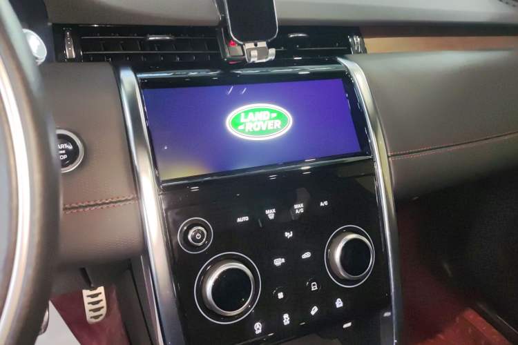 Used Land Rover Discovery Sport 2020 249 PS R-Dynamic Performance Edition