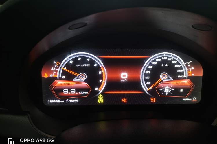 Used Haval H7 2018 Blue-Label H7 2.0T Automatic Smart Edition