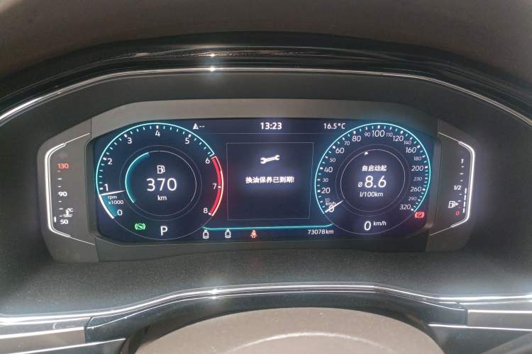 Used Volkswagen Viloran 2020 330TSI Luxury Edition