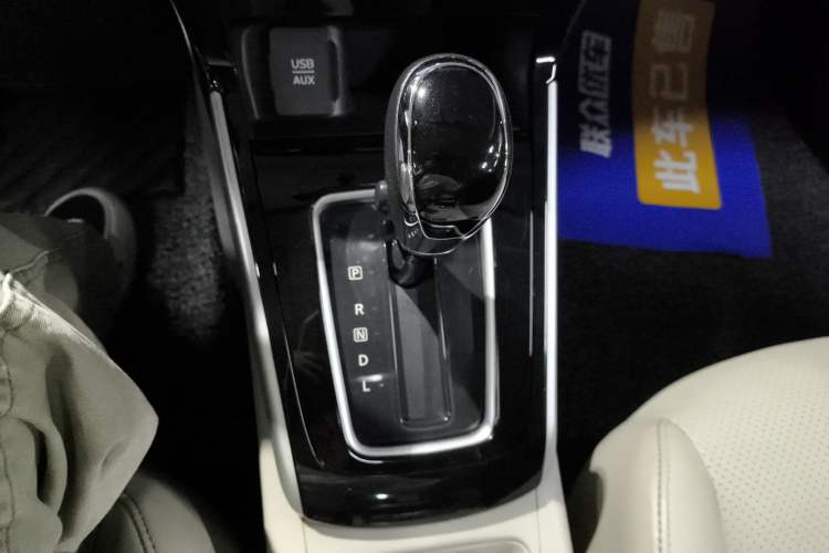 Used Nissan Sylphy 2016 1.6XV CVT Smart Enjoyment Version
