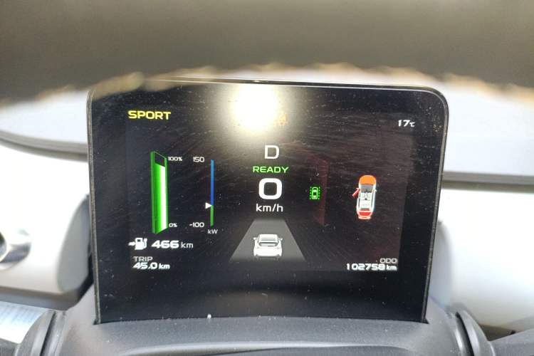 Used Geometry C 2020 Selected Range Edition 550 KM C++ Pro
