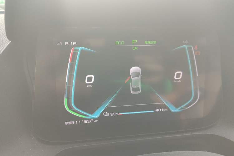 Used BYD e2 2020 Upgraded Version Long-Range Edition Luxury Model