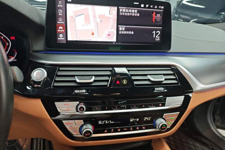 Used BMW 5 Series 2022 530i M Sport Package