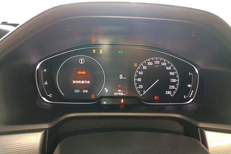 Used Honda Accord 2022 260TURBO Luxury Edition