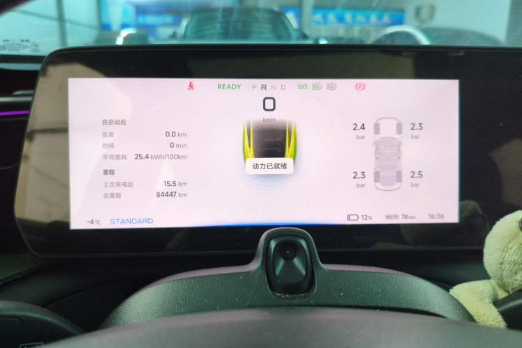 Used XPeng P7 2021 670E Pengyi Edition
