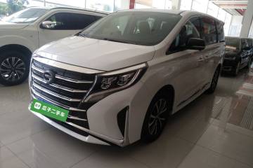 Used GAC Trumpchi M8 2023 Lingxiu Series 390T Deluxe Edition
