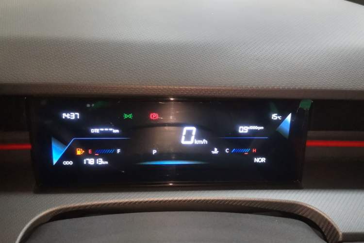 Used JETOUR Dashing 2024 1.6T DCT King