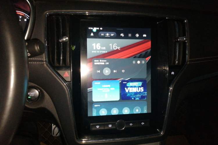 Used Roewe RX5 2018 30T Two-Wheel Drive Automatic Internet Platinum Edition
