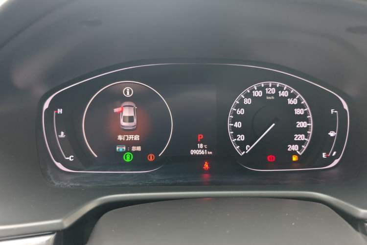 Used Honda Inspire 2019 260TURBO Jingyue Edition China VI