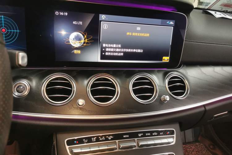 Used Mercedes-Benz E-Class 2019 E 300 L Sport Luxury Edition