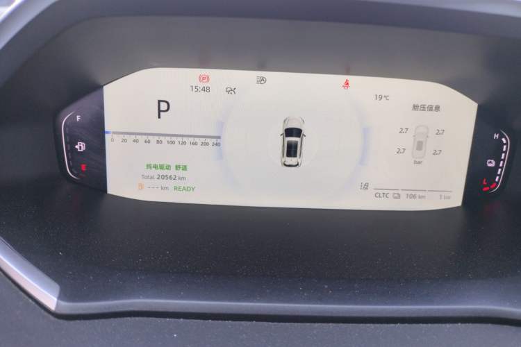 Used Qiyuan Q05 2025 Truly Delicious Version 125cc Beyond-Excellent Type
