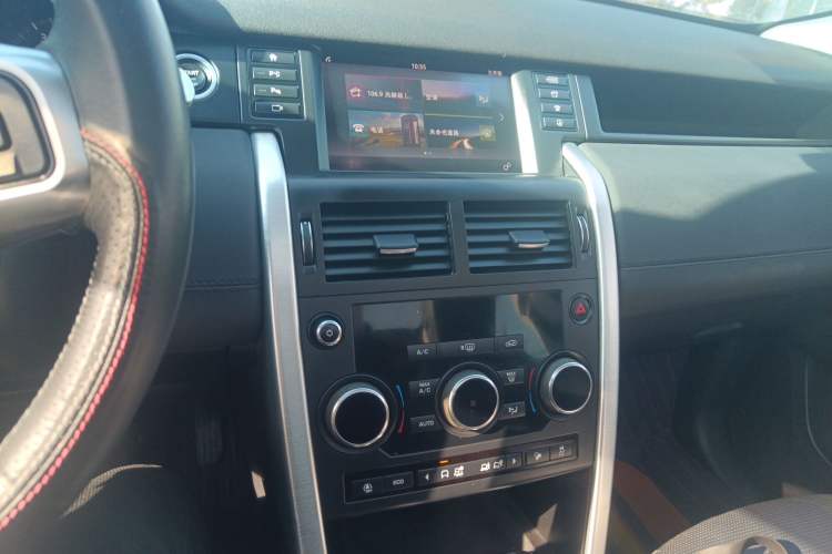 Used Land Rover Discovery Sport 2019 240 PS SE Version China VI Standard