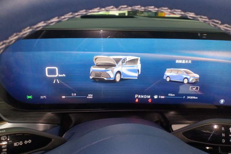 Used Buick Century 2023 2.0T Seven-Seater Yinshi Edition