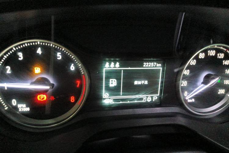 Used Buick Verano 2022 Pro 532T Le Xing Edition
