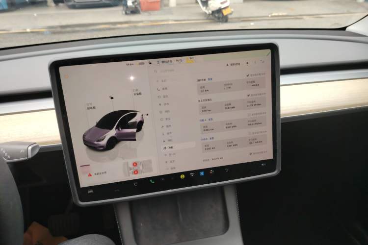 Used Tesla Model Y 2023 Long-Range All-Wheel-Drive Version
