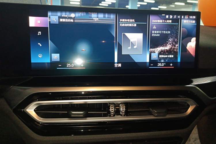 Used BMW 2 Series 2023 M240i
