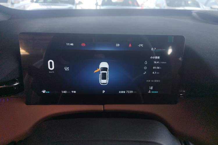 Used Changan UNI-Z 2025 1.5T Premium Edition