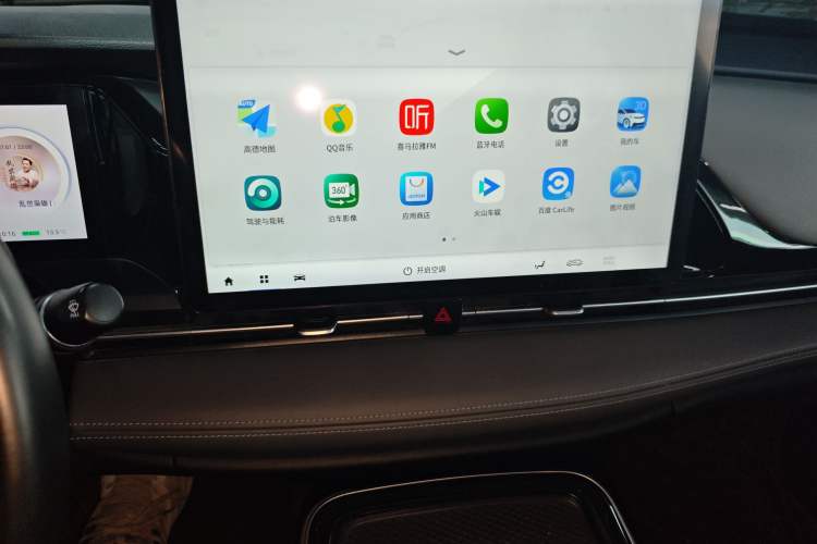 Used AION S Plus 2022 80 Tech Edition