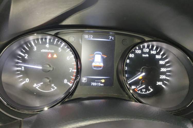 Used Nissan X-Trail 2021 2.5L CVT 4WD XL SmartConnect Leading Edition
