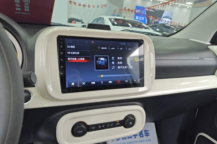 Used Roewe Clever 2020 Urban Style Edition
