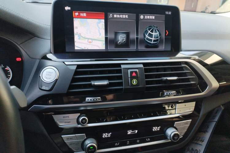 Used BMW X3 2018 xDrive28i M Sport Package China VI
