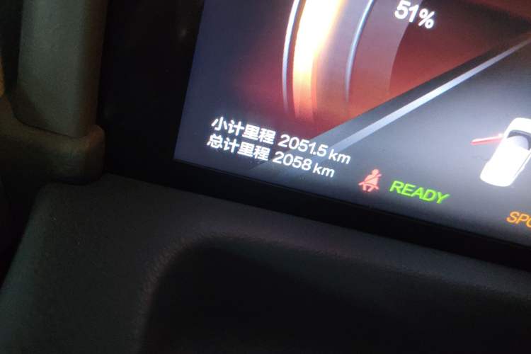 Used Bestune Pony 2025 222km Range Agile Horse