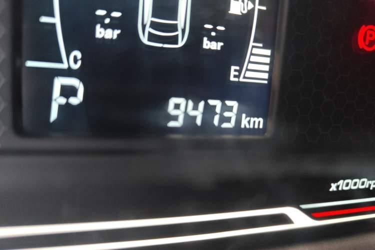 Used Chery Tiggo 3X 2020 Quality Edition 1.5L CVT Deluxe Version
